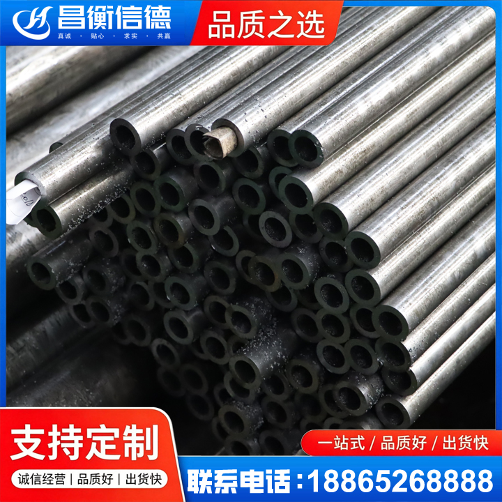 岳麓GCr15精密钢管